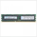 Память 49Y1429 Lenovo 2GB (1x2GB, 1Rx4, 1.5V) PC3-10600 CL9 ECC DDR3 1333MHz VLP
