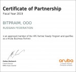 PartnerReady Certificate Aruba 2019