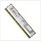 Память 49Y1436 Lenovo Express 8GB (1x8GB, 2Rx4, 1.5V) PC3-10600 CL9 ECC DDR3