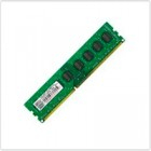 Память 49Y3734 Lenovo 2GB (1x2GB) PC3-10600 ECC Dual Rank UDIMM LP