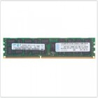 Память 49Y1423, 49Y1405 Lenovo 2GB CL9 PC3L-10600 1Rx8