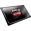 AMD ведет активную подготовку к запуску процессоров нового поколения