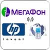 "МегаФон" обеспечит 3G-интернетом российские подразделения HP