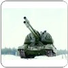 Первый ЦОД для моделирования танков и минометов будет построен в России