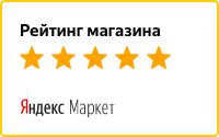 Читайте отзывы покупателей и оценивайте качество магазина на Яндекс.Маркете